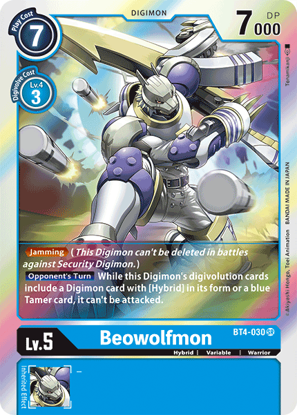 Beowolfmon [BT4-030] [Great Legend] | Shuffle n Cut Hobbies & Games