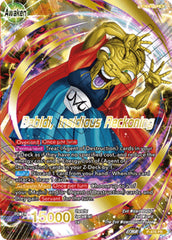 Babidi // Babidi, Insidious Reckoning (Gold-Stamped) (P-476) [Tournament Promotion Cards] | Shuffle n Cut Hobbies & Games