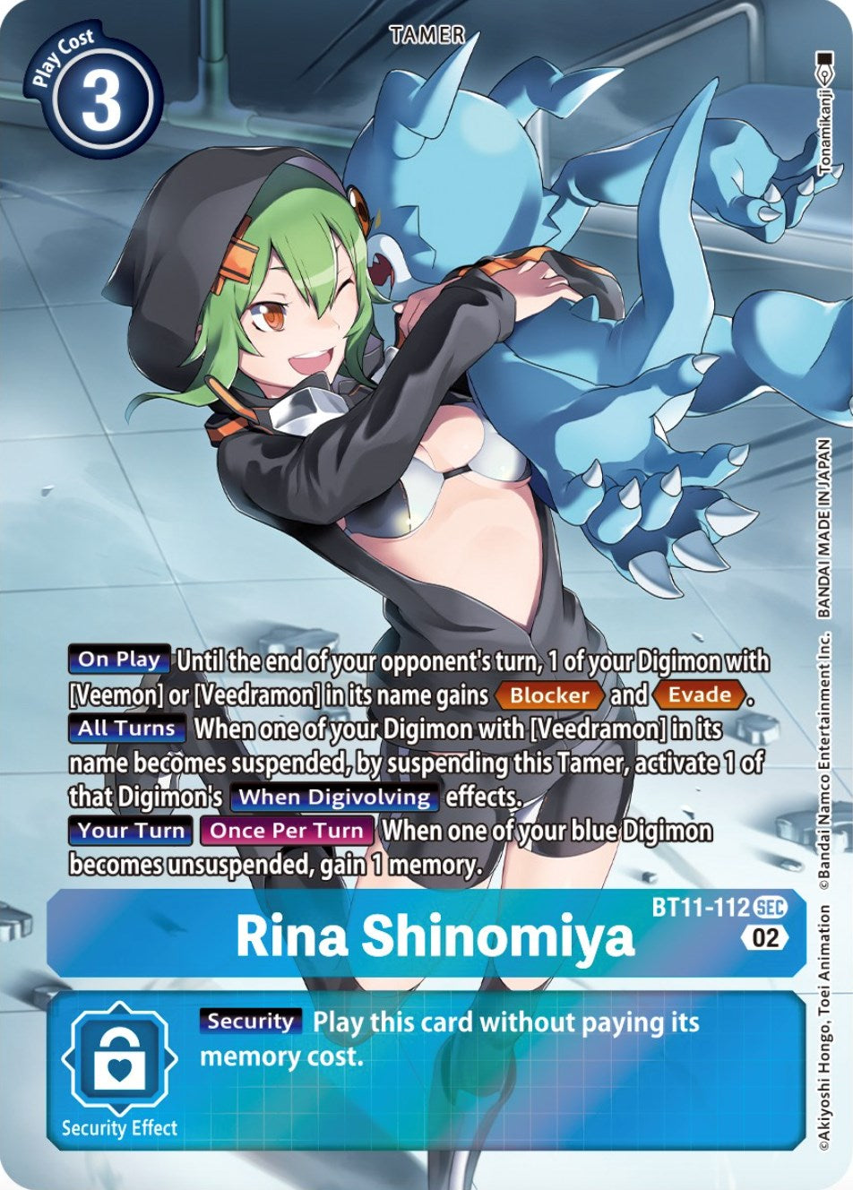 Rina Shinomiya [BT11-112] (Alternate Art) [Dimensional Phase] | Shuffle n Cut Hobbies & Games