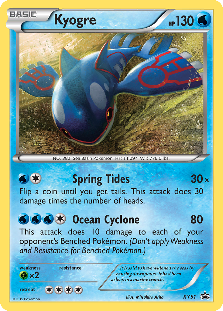 Kyogre (XY51) [XY: Black Star Promos] | Shuffle n Cut Hobbies & Games