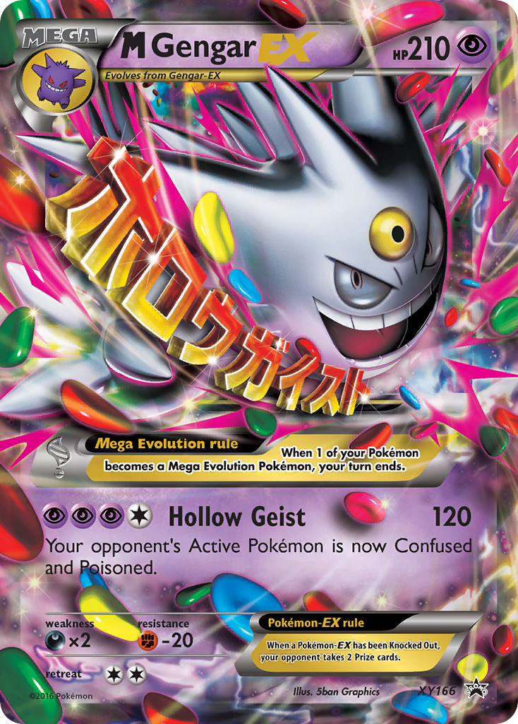 M Gengar EX (XY166) [XY: Black Star Promos] | Shuffle n Cut Hobbies & Games