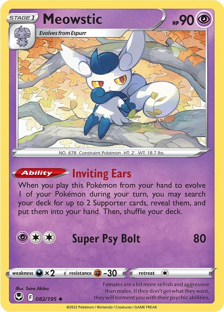 Meowstic (082/195) [Sword & Shield: Silver Tempest] | Shuffle n Cut Hobbies & Games