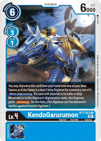 KendoGarurumon [BT7-022] [Next Adventure] | Shuffle n Cut Hobbies & Games