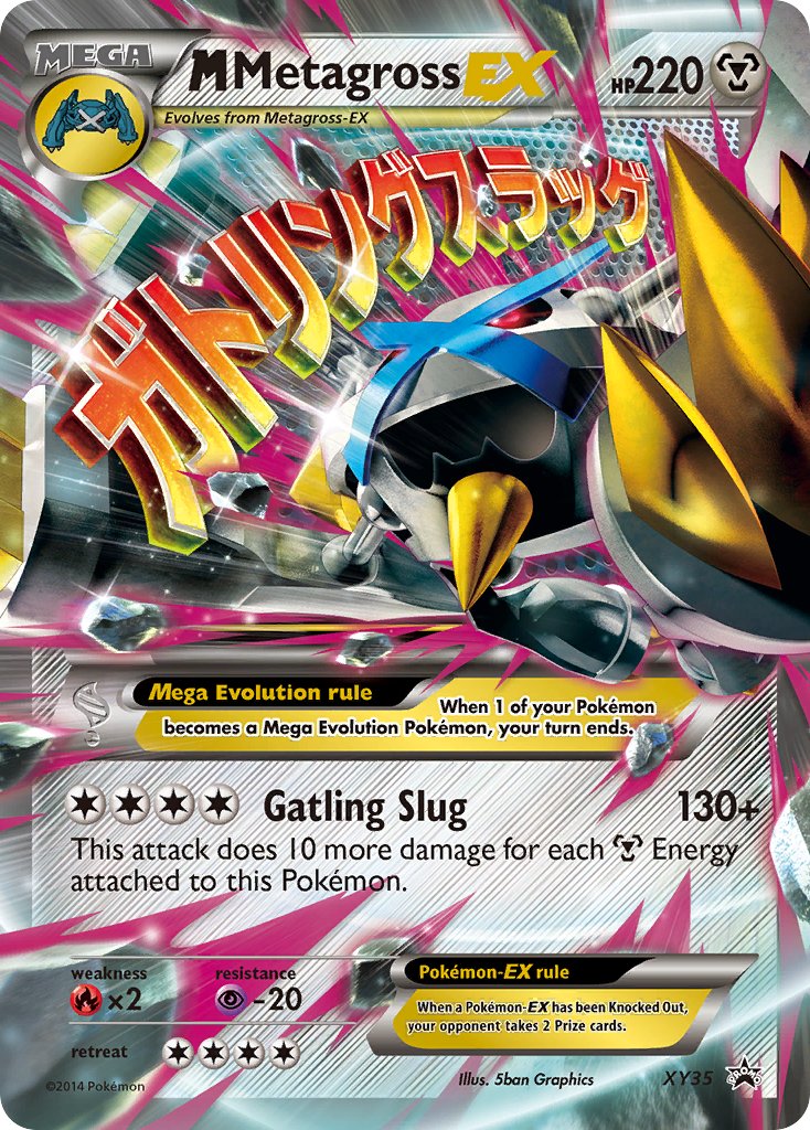 M Metagross EX (XY35) [XY: Black Star Promos] | Shuffle n Cut Hobbies & Games