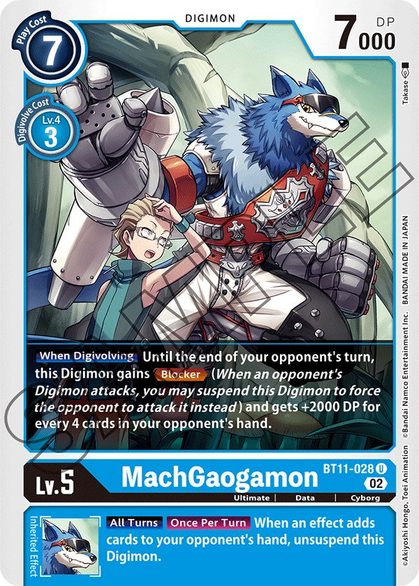 MachGaogamon [BT11-028] [Dimensional Phase] | Shuffle n Cut Hobbies & Games