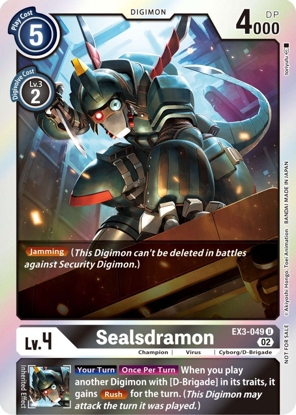 Sealsdramon [EX3-049] (Alternate Art) [Draconic Roar] | Shuffle n Cut Hobbies & Games