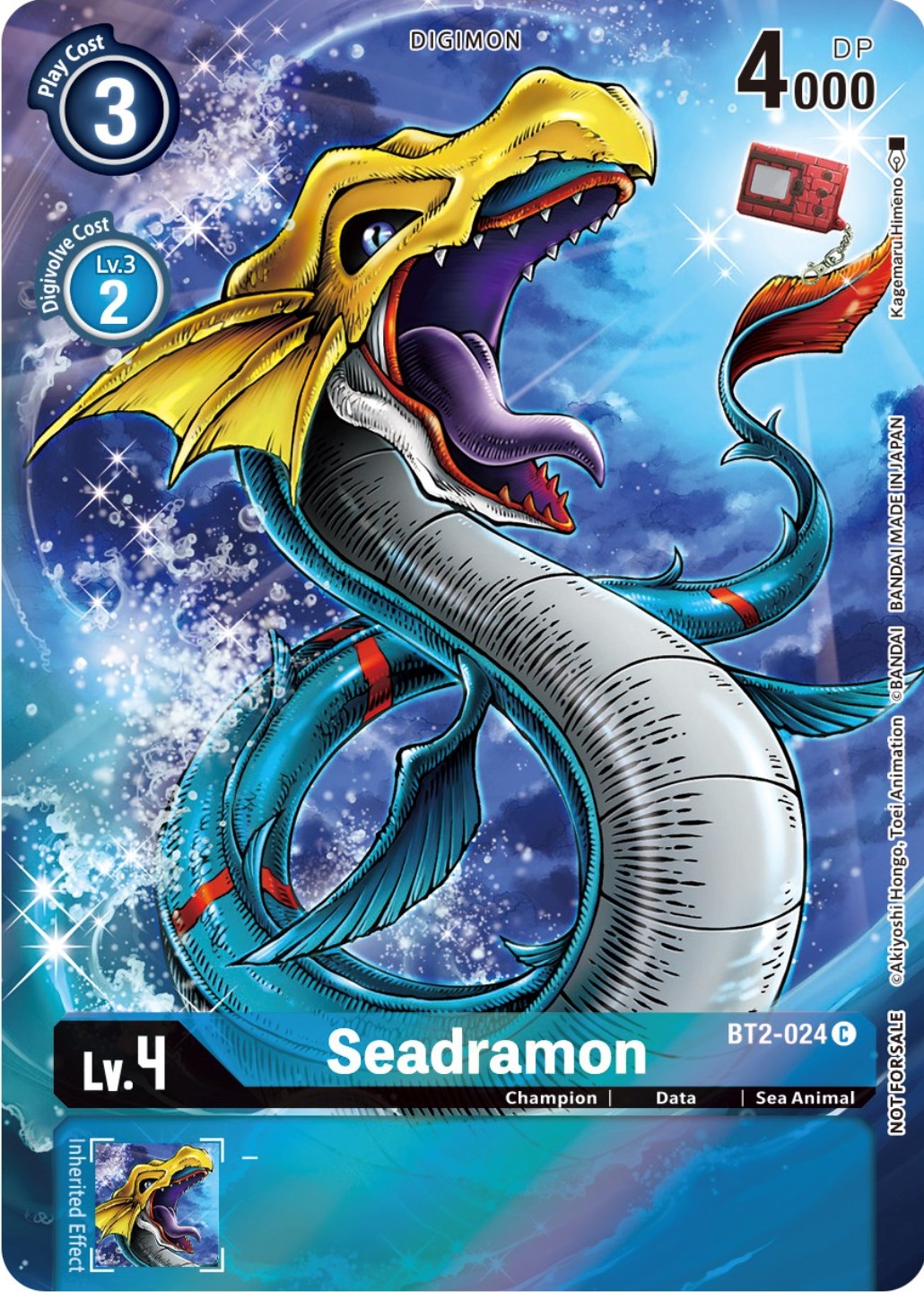 Seadramon [BT2-024] (25th Special Memorial Pack) [Release Special Booster Promos] | Shuffle n Cut Hobbies & Games