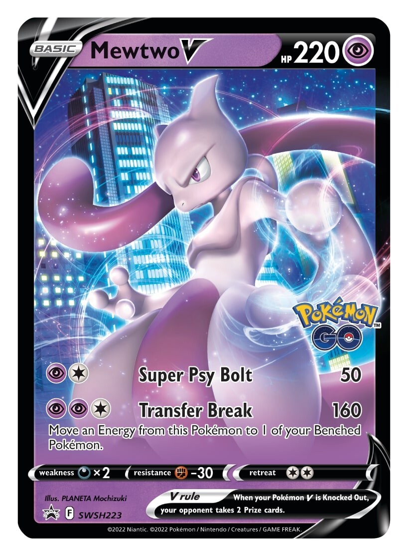 Mewtwo V (SWSH223) [Sword & Shield: Black Star Promos] | Shuffle n Cut Hobbies & Games