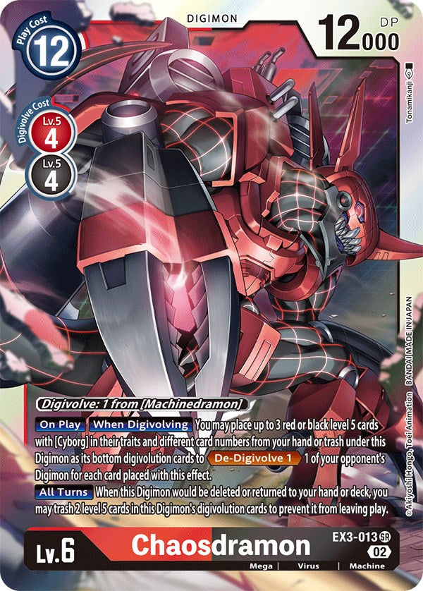 Chaosdramon [EX3-013] [Draconic Roar] | Shuffle n Cut Hobbies & Games