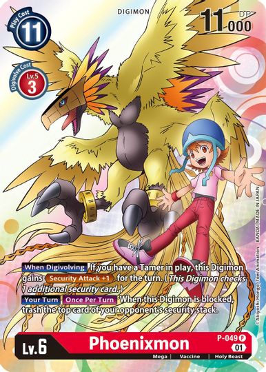 Phoenixmon [P-049] [Promotional Cards] | Shuffle n Cut Hobbies & Games