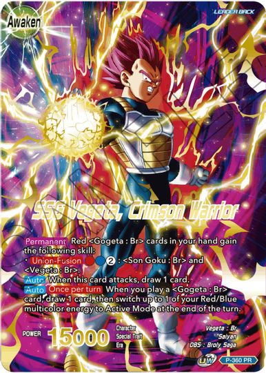 Vegeta // SSG Vegeta, Crimson Warrior (Gold Stamped) (P-360) [Promotion Cards] | Shuffle n Cut Hobbies & Games