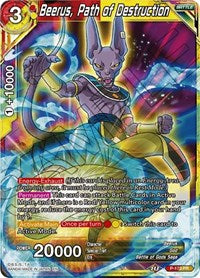 Beerus, Path of Destruction (P-173) [Promotion Cards] | Shuffle n Cut Hobbies & Games