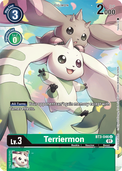 Terriermon [BT3-046] (1-Year Anniversary Box Topper) [Promotional Cards] | Shuffle n Cut Hobbies & Games