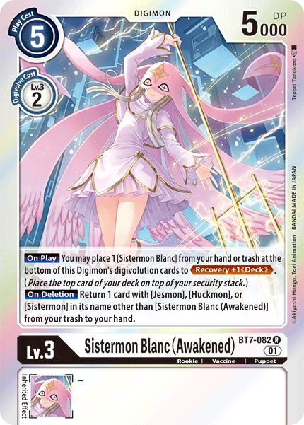 Sistermon Blanc (Awakened) [BT7-082] [Next Adventure] | Shuffle n Cut Hobbies & Games