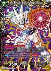 Syn Shenron, Negative Energy Incarnate (Gold Stamped) (P-232) [Promotion Cards] | Shuffle n Cut Hobbies & Games