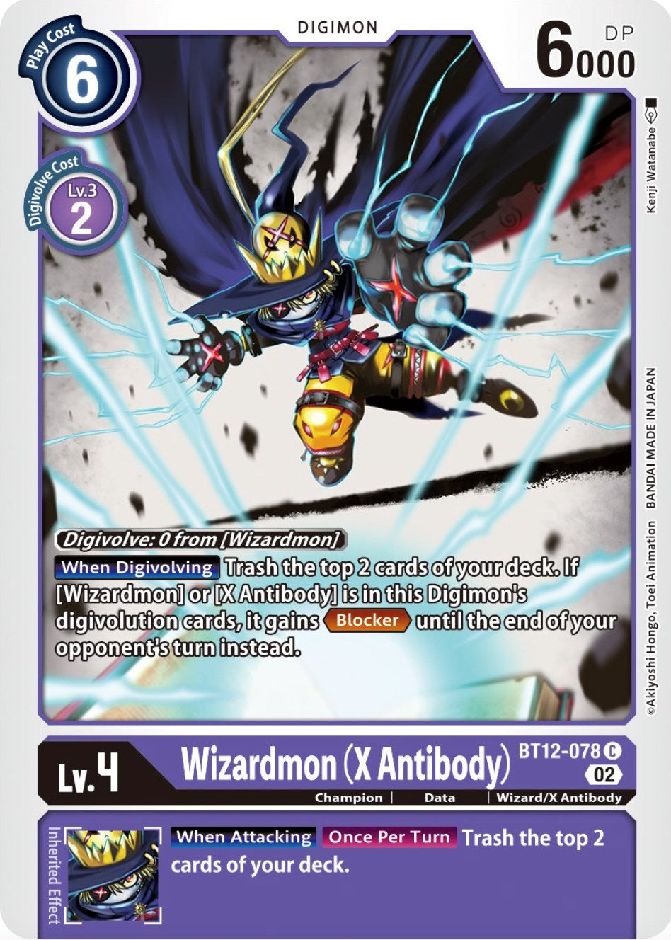 Wizardmon (X Antibody) [BT12-078] [Across Time] | Shuffle n Cut Hobbies & Games