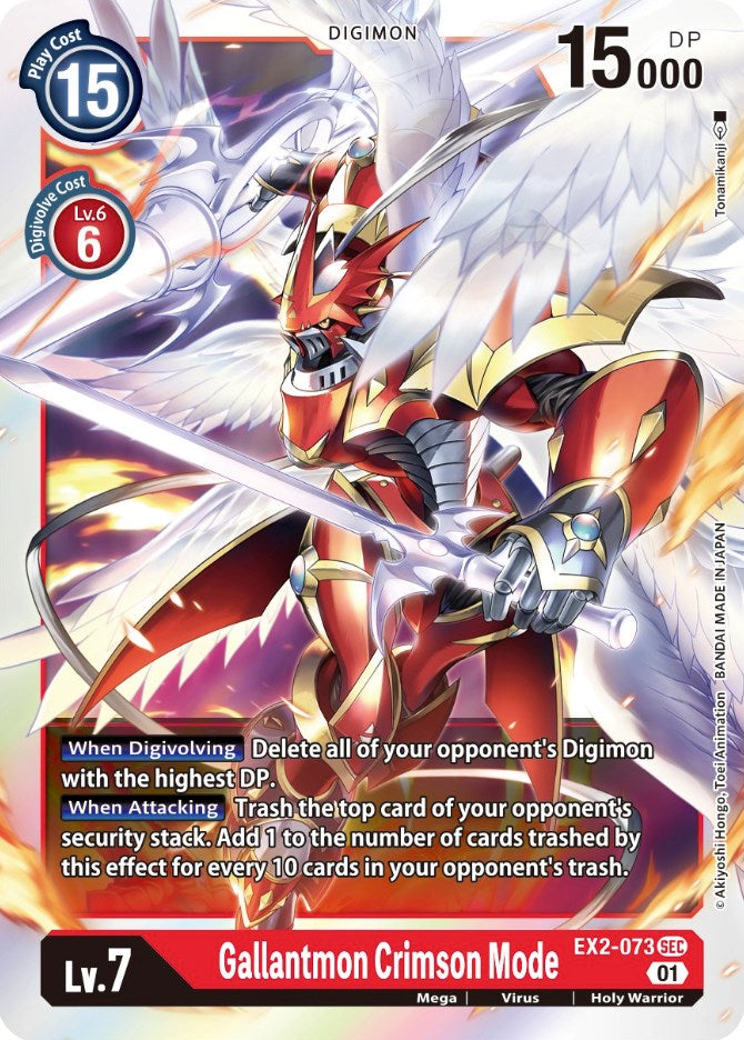 Gallantmon Crimson Mode [EX2-073] [Digital Hazard] | Shuffle n Cut Hobbies & Games