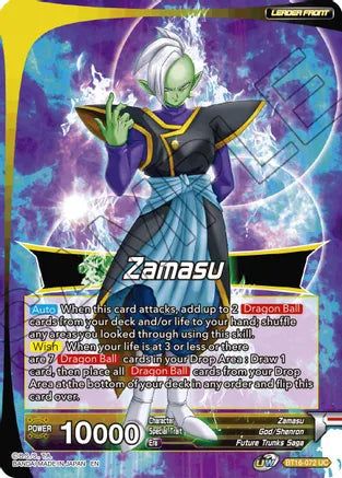 Zamasu // SS Rose Goku Black, Wishes Fulfilled (BT16-072) [Realm of the Gods] | Shuffle n Cut Hobbies & Games