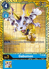 Gabumon [P-003] (2nd Anniversary Card Set) [Promotional Cards] | Shuffle n Cut Hobbies & Games