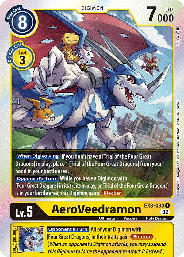 AeroVeedramon [EX3-033] [Draconic Roar] | Shuffle n Cut Hobbies & Games