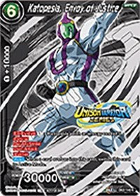 Katopesla, Envoy of Justice (Event Pack 07) (DB2-146) [Tournament Promotion Cards] | Shuffle n Cut Hobbies & Games