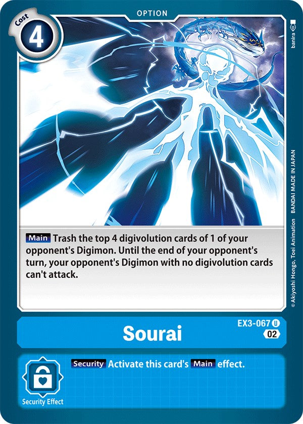 Sourai [EX3-067] [Draconic Roar] | Shuffle n Cut Hobbies & Games