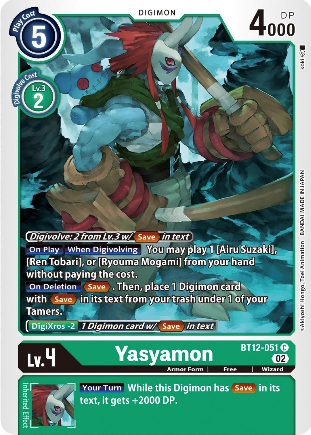 Yasyamon [BT12-051] [Across Time] | Shuffle n Cut Hobbies & Games