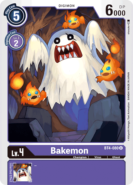 Bakemon [BT4-080] [Great Legend] | Shuffle n Cut Hobbies & Games