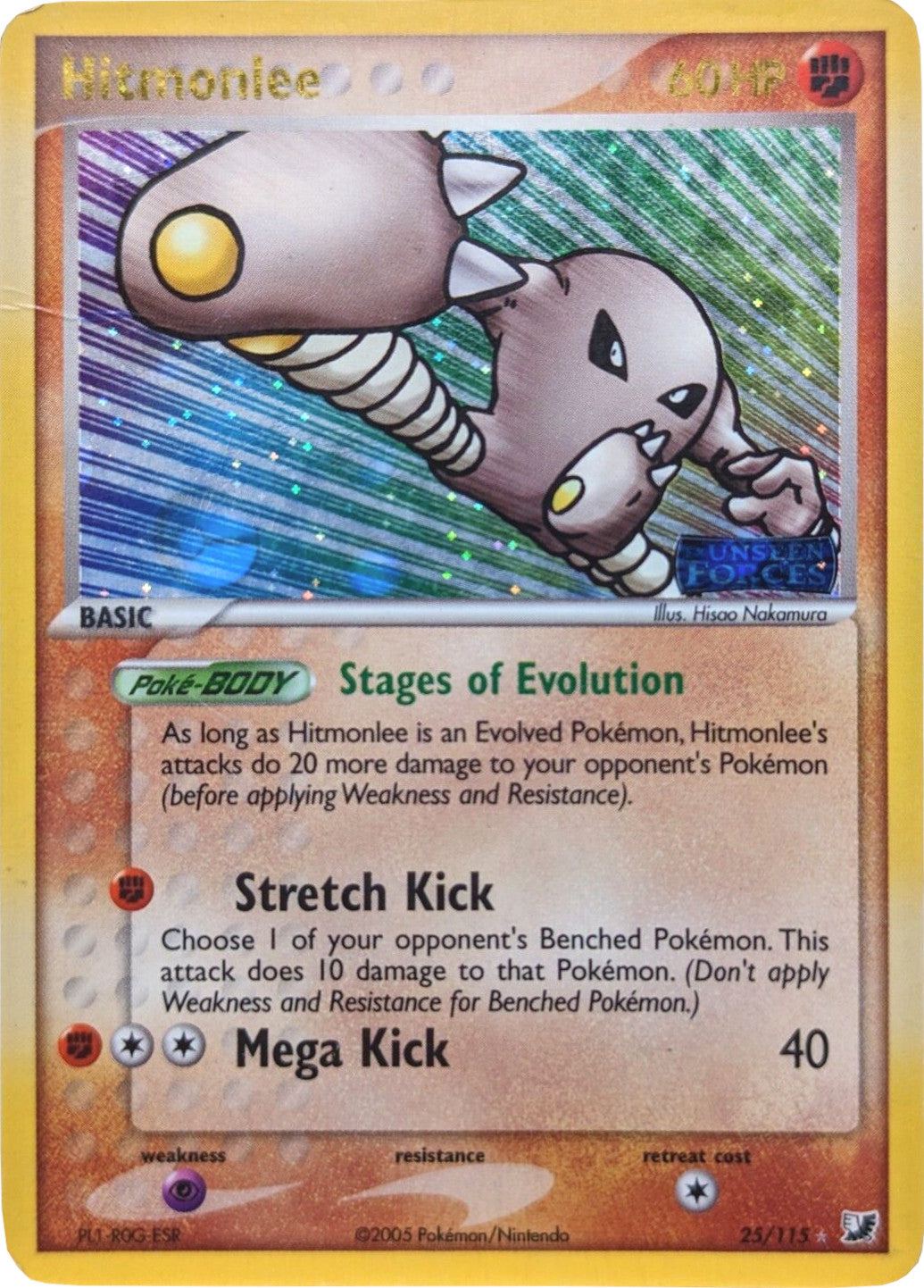 Hitmonlee (25/115) (Stamped) [EX: Unseen Forces] | Shuffle n Cut Hobbies & Games