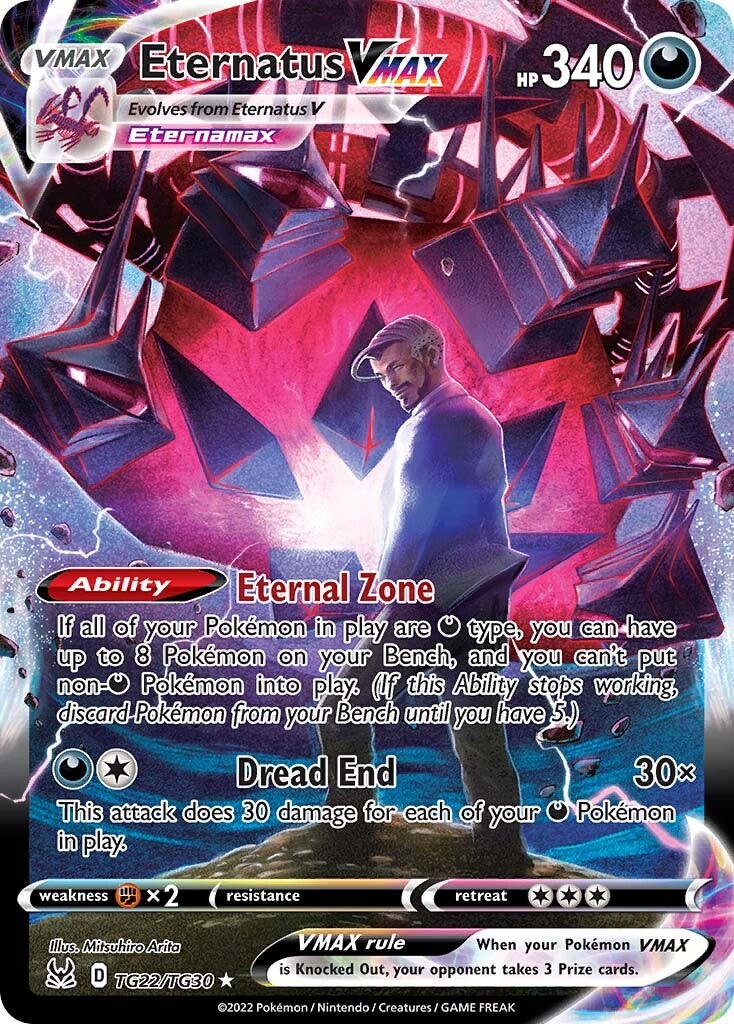 Eternatus VMAX (TG22/TG30) [Sword & Shield: Lost Origin] | Shuffle n Cut Hobbies & Games