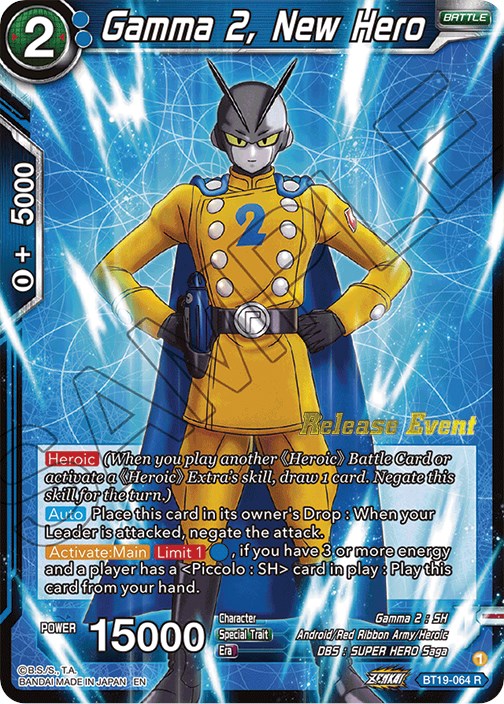 Gamma 2, New Hero (Fighter's Ambition Holiday Pack) (BT19-064) [Tournament Promotion Cards] | Shuffle n Cut Hobbies & Games