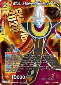 Whis, Ethereal Guidance (P-207) [Promotion Cards] | Shuffle n Cut Hobbies & Games