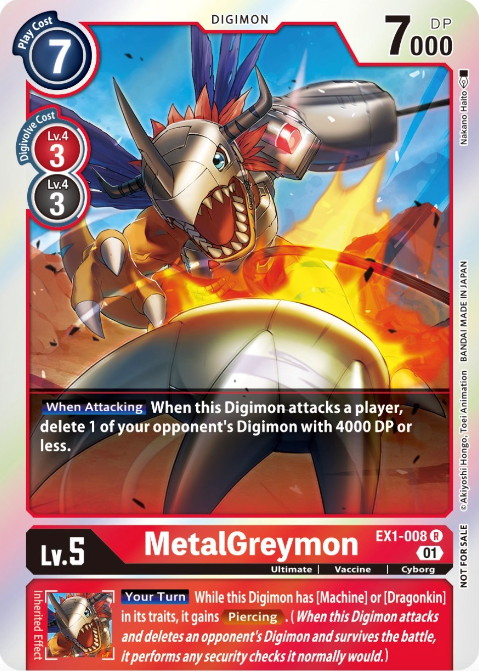 MetalGreymon [EX1-008] (Premium Deck Set Lucky Pack) [Classic Collection Promos] | Shuffle n Cut Hobbies & Games