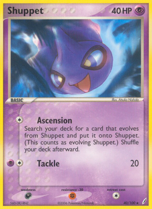 Shuppet (40/100) [EX: Crystal Guardians] | Shuffle n Cut Hobbies & Games