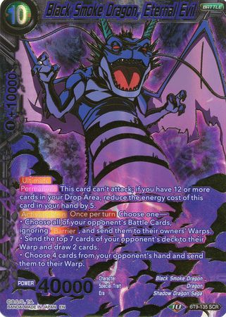 Black Smoke Dragon, Eternal Evil [BT9-135] | Shuffle n Cut Hobbies & Games