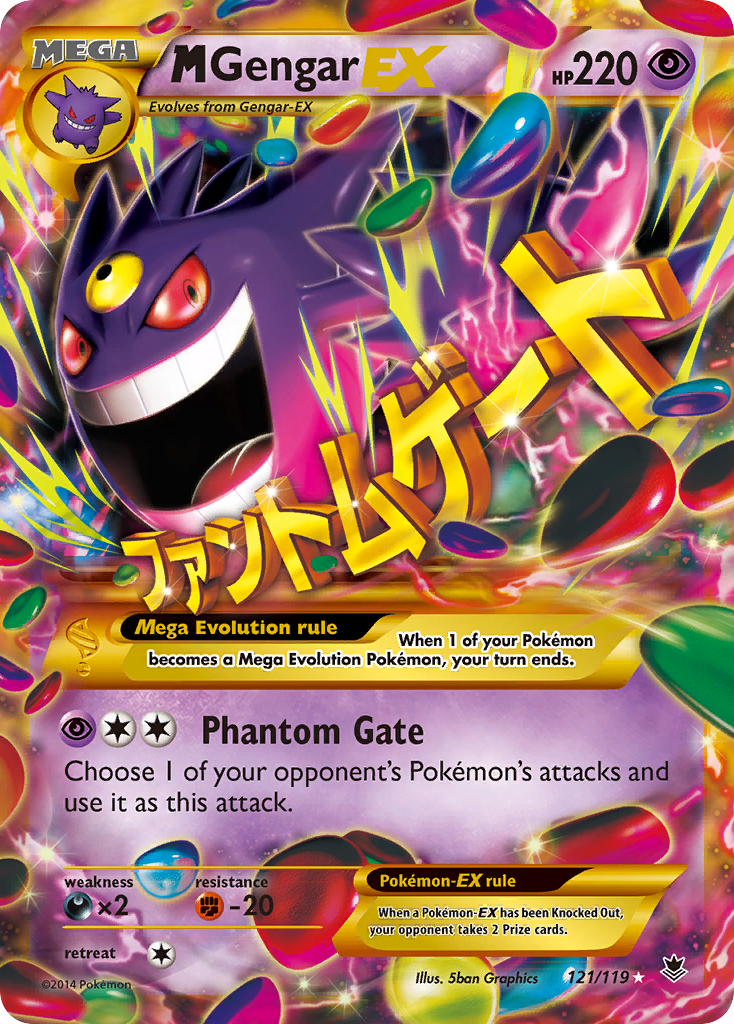 M Gengar EX (121/119) [XY: Phantom Forces] | Shuffle n Cut Hobbies & Games