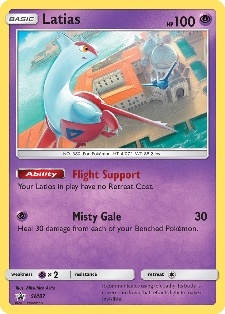 Latias (SM87) [Sun & Moon: Black Star Promos] | Shuffle n Cut Hobbies & Games