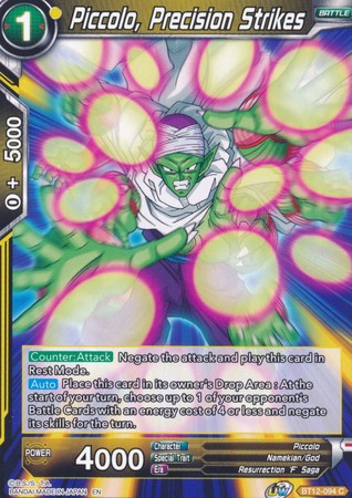 Piccolo, Precision Strikes [BT12-094] | Shuffle n Cut Hobbies & Games