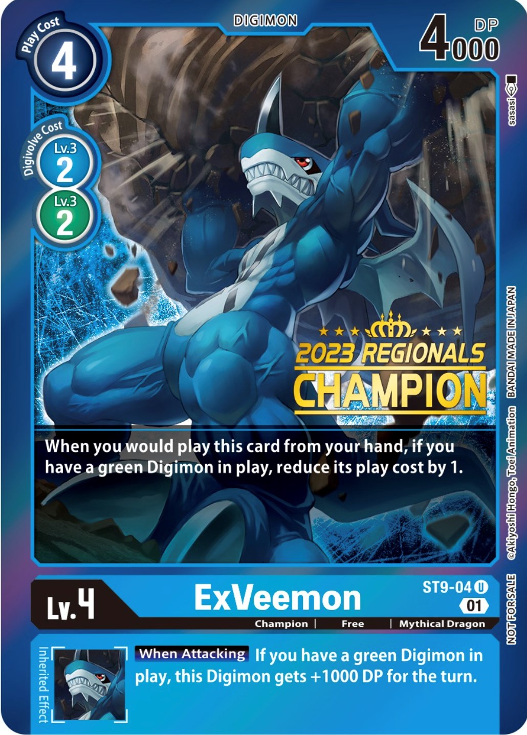 ExVeemon [ST9-04] (2023 Regionals Champion) [Starter Deck: Ultimate Ancient Dragon Promos] | Shuffle n Cut Hobbies & Games