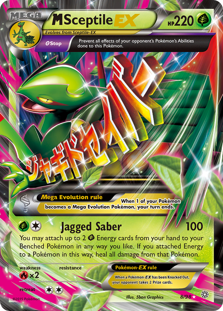 M Sceptile EX (8/98) [XY: Ancient Origins] | Shuffle n Cut Hobbies & Games