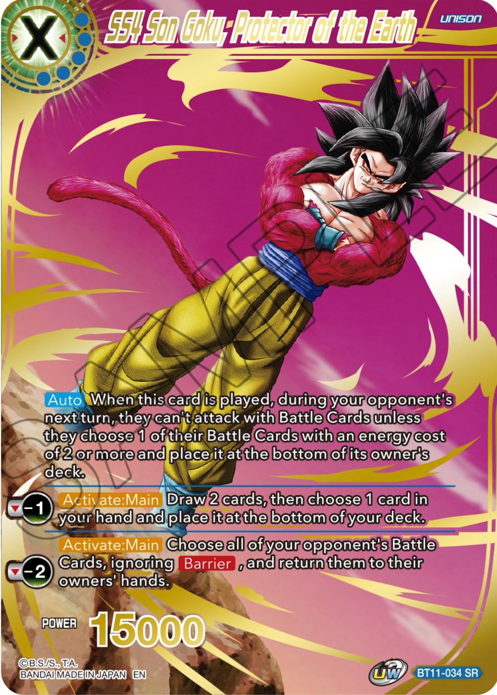 SS4 Son Goku, Protector of the Earth (BT11-034) [Theme Selection: History of Son Goku] | Shuffle n Cut Hobbies & Games