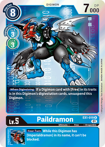 Paildramon [EX1-019] [Classic Collection] | Shuffle n Cut Hobbies & Games