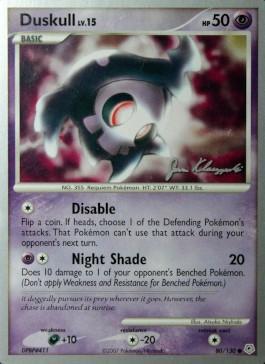 Duskull LV.15 (80/130) (Psychic Lock - Jason Klaczynski) [World Championships 2008] | Shuffle n Cut Hobbies & Games