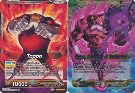 Toppo // Toppo, Candidate of Destruction [EX12-01] | Shuffle n Cut Hobbies & Games