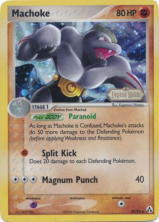 Machoke (39/92) (Stamped) [EX: Legend Maker] | Shuffle n Cut Hobbies & Games