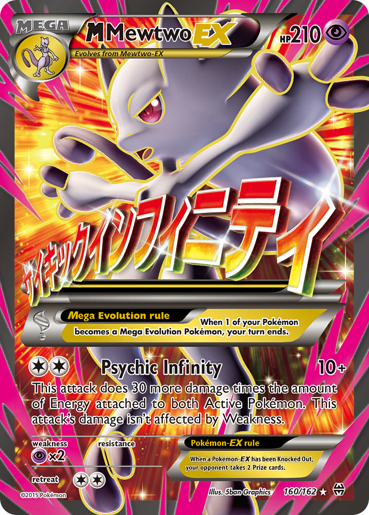 M Mewtwo EX (160/162) [XY: BREAKthrough] | Shuffle n Cut Hobbies & Games