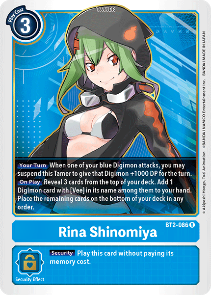 Rina Shinomiya [BT2-086] [Release Special Booster Ver.1.5] | Shuffle n Cut Hobbies & Games