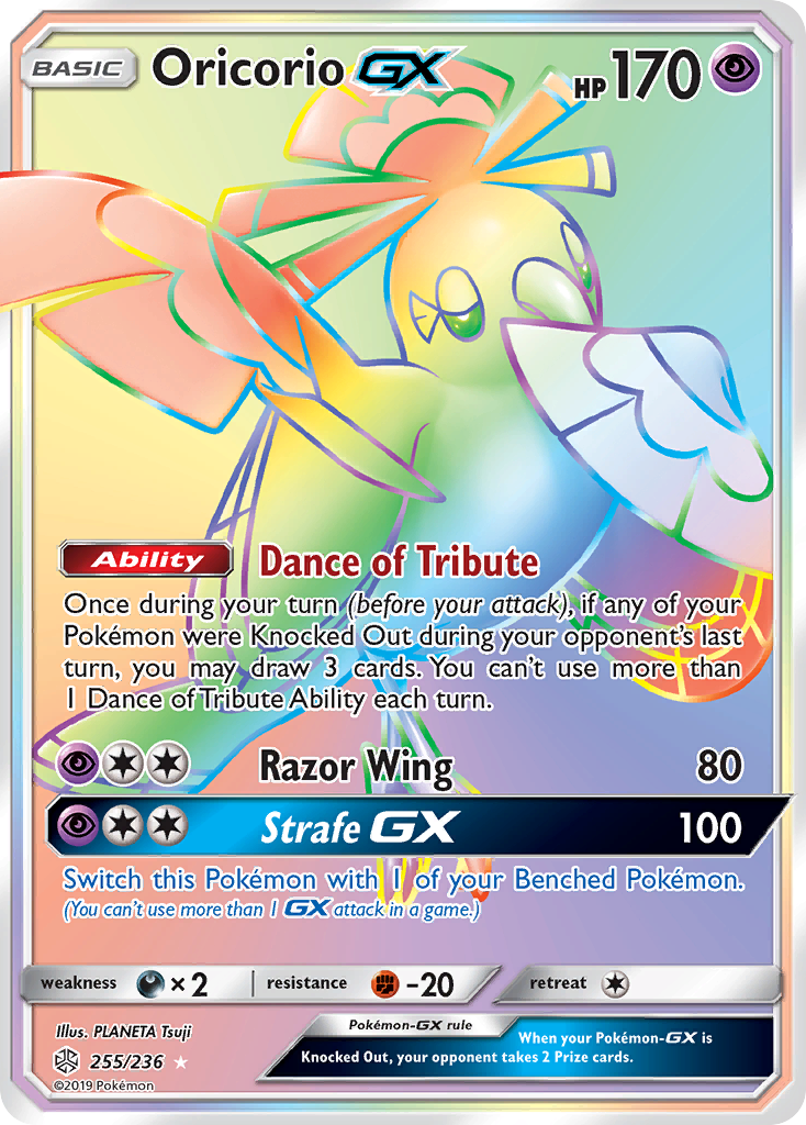 Oricorio GX (255/236) [Sun & Moon: Cosmic Eclipse] | Shuffle n Cut Hobbies & Games