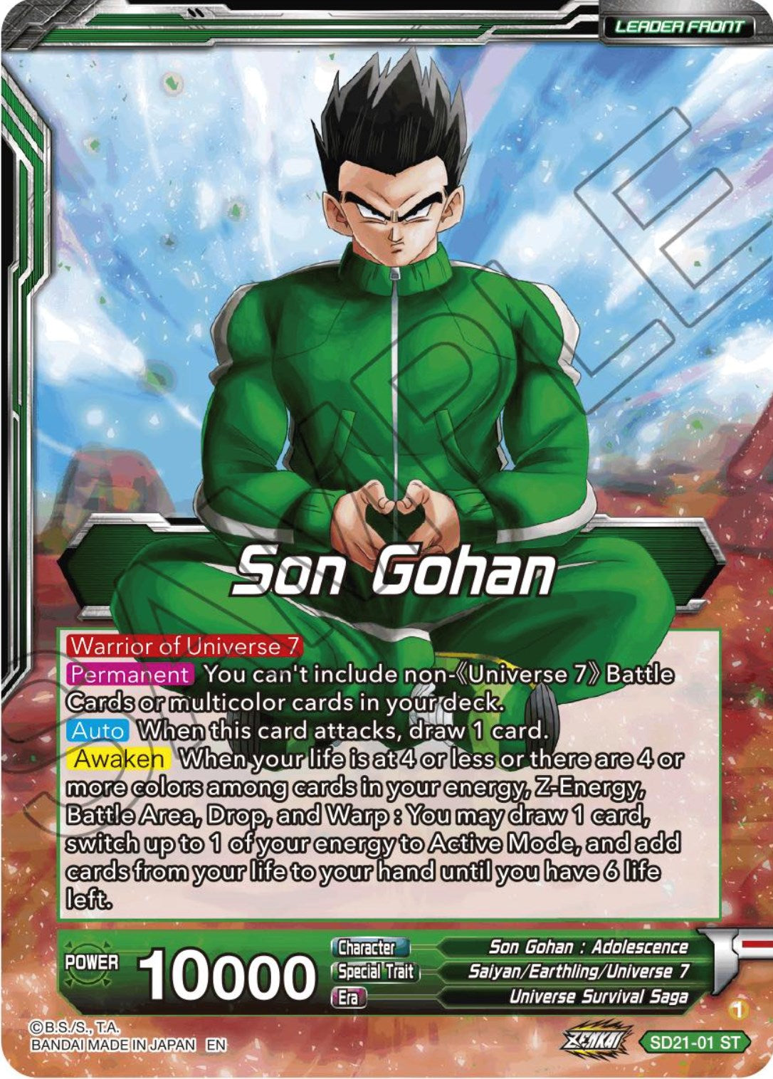 Son Gohan // Son Gohan, Command of universe 7 (Starter Deck Exclusive) (SD21-01) [Power Absorbed] | Shuffle n Cut Hobbies & Games