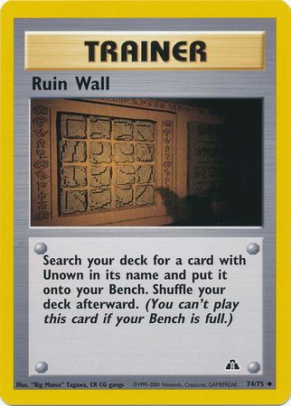 Ruin Wall (74/75) [Neo Discovery Unlimited] | Shuffle n Cut Hobbies & Games